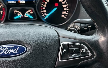 Ford Kuga III, 2018 год, 1 289 000 рублей, 15 фотография