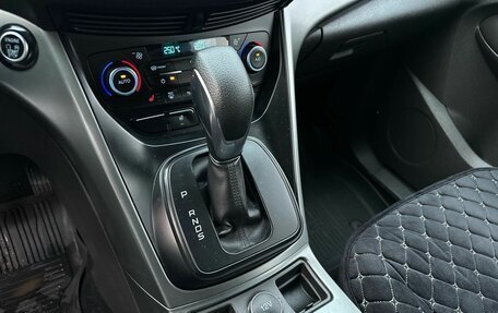 Ford Kuga III, 2018 год, 1 289 000 рублей, 17 фотография