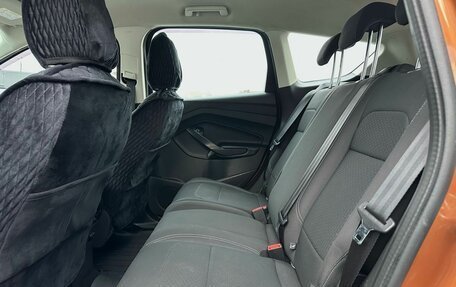 Ford Kuga III, 2018 год, 1 289 000 рублей, 24 фотография