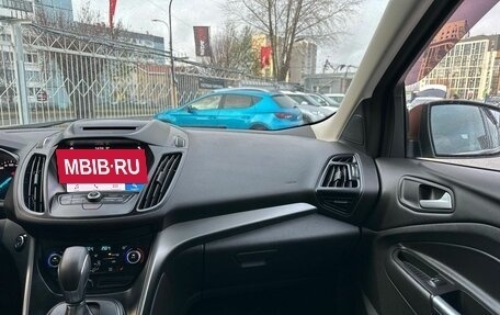 Ford Kuga III, 2018 год, 1 289 000 рублей, 21 фотография