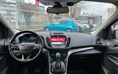 Ford Kuga III, 2018 год, 1 289 000 рублей, 11 фотография