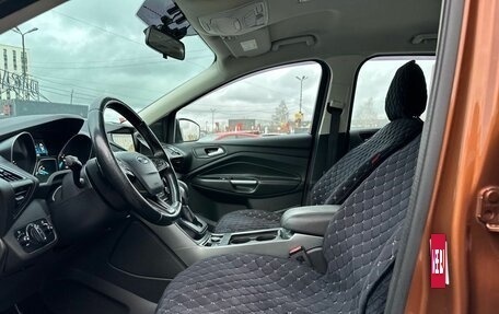 Ford Kuga III, 2018 год, 1 289 000 рублей, 23 фотография