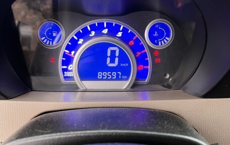 Lifan Smily I (330) рестайлинг, 2012 год, 250 000 рублей, 9 фотография