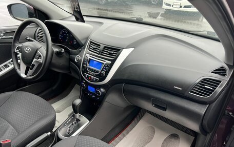 Hyundai Solaris II рестайлинг, 2012 год, 1 099 000 рублей, 13 фотография