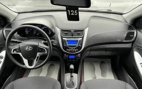Hyundai Solaris II рестайлинг, 2012 год, 1 099 000 рублей, 16 фотография