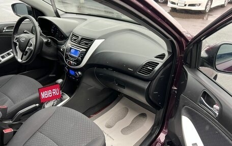 Hyundai Solaris II рестайлинг, 2012 год, 1 099 000 рублей, 12 фотография