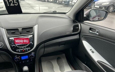 Hyundai Solaris II рестайлинг, 2012 год, 1 099 000 рублей, 15 фотография