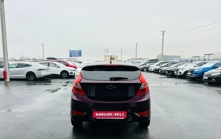 Hyundai Solaris II рестайлинг, 2012 год, 1 099 000 рублей, 5 фотография