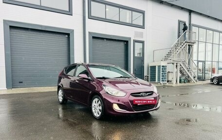 Hyundai Solaris II рестайлинг, 2012 год, 1 099 000 рублей, 8 фотография