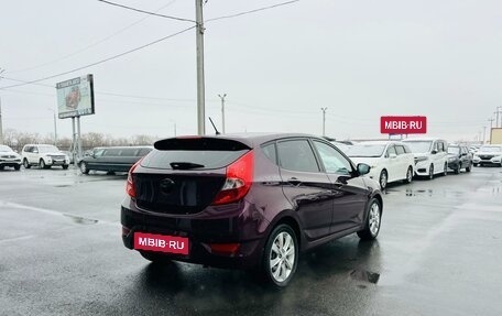 Hyundai Solaris II рестайлинг, 2012 год, 1 099 000 рублей, 6 фотография