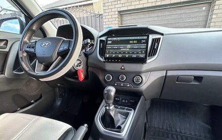 Hyundai Creta I рестайлинг, 2017 год, 1 450 000 рублей, 7 фотография