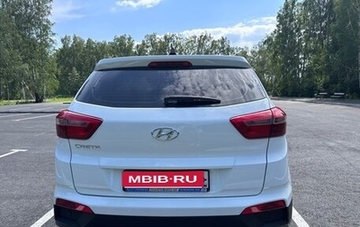 Hyundai Creta I рестайлинг, 2017 год, 1 450 000 рублей, 1 фотография