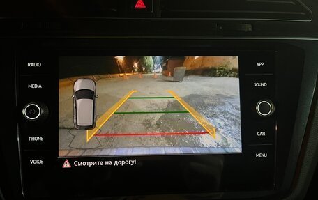 Volkswagen Tiguan II, 2020 год, 1 990 000 рублей, 9 фотография