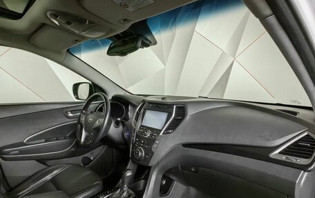 Hyundai Santa Fe III рестайлинг, 2012 год, 1 398 000 рублей, 10 фотография