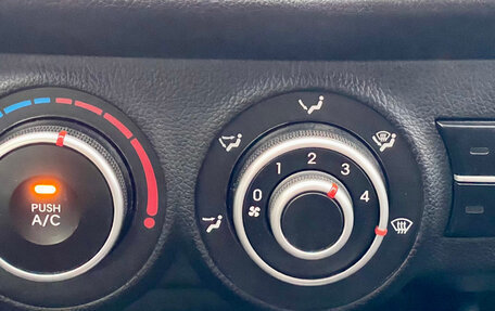 KIA Rio III рестайлинг, 2014 год, 939 000 рублей, 15 фотография