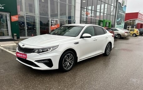 KIA Optima IV, 2018 год, 1 840 000 рублей, 1 фотография