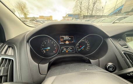 Ford Focus III, 2019 год, 713 000 рублей, 9 фотография