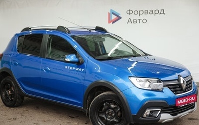 Renault Sandero II рестайлинг, 2020 год, 1 050 000 рублей, 1 фотография