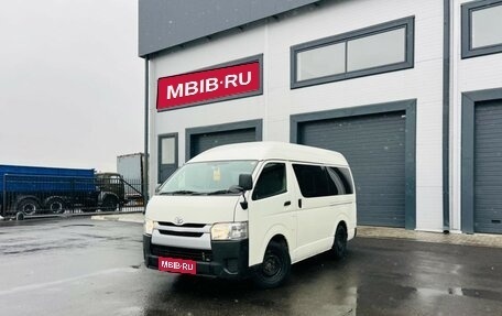 Toyota HiAce H200, 2016 год, 3 499 900 рублей, 1 фотография