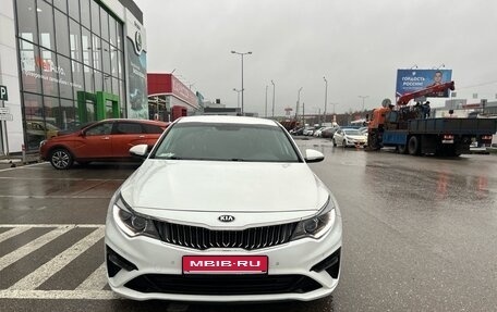 KIA Optima IV, 2018 год, 1 840 000 рублей, 3 фотография