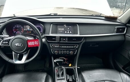 KIA Optima IV, 2018 год, 1 840 000 рублей, 5 фотография