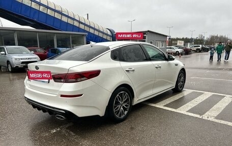 KIA Optima IV, 2018 год, 1 840 000 рублей, 2 фотография