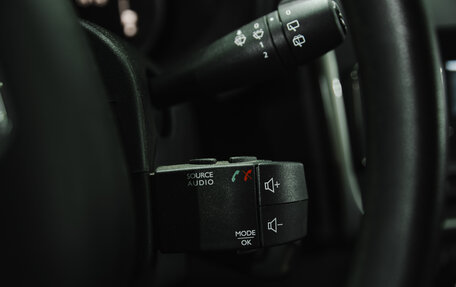 Renault Sandero II рестайлинг, 2020 год, 1 050 000 рублей, 9 фотография