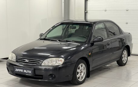 KIA Spectra II (LD), 2008 год, 429 000 рублей, 3 фотография