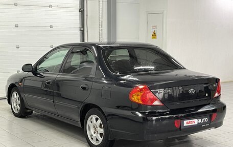 KIA Spectra II (LD), 2008 год, 429 000 рублей, 6 фотография