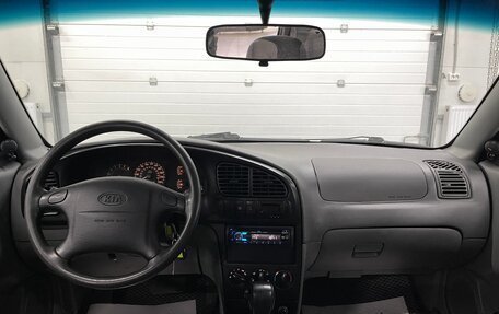 KIA Spectra II (LD), 2008 год, 429 000 рублей, 10 фотография