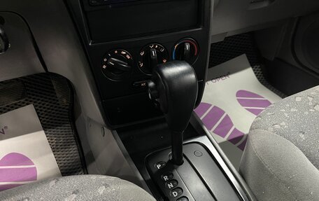 KIA Spectra II (LD), 2008 год, 429 000 рублей, 14 фотография