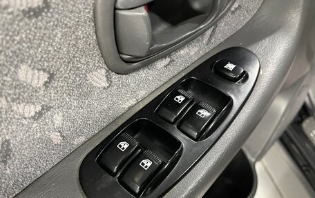 KIA Spectra II (LD), 2008 год, 429 000 рублей, 16 фотография