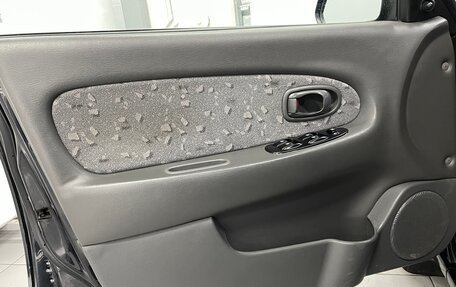 KIA Spectra II (LD), 2008 год, 429 000 рублей, 15 фотография