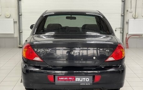 KIA Spectra II (LD), 2008 год, 429 000 рублей, 5 фотография