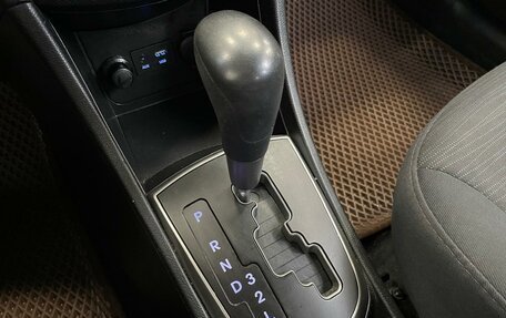 Hyundai Solaris II рестайлинг, 2015 год, 899 000 рублей, 19 фотография