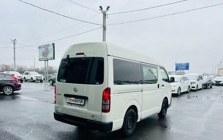 Toyota HiAce H200, 2016 год, 3 499 900 рублей, 6 фотография