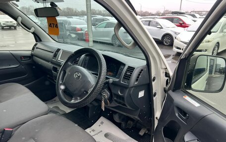 Toyota HiAce H200, 2016 год, 3 499 900 рублей, 10 фотография
