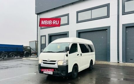 Toyota HiAce H200, 2016 год, 3 499 900 рублей, 2 фотография