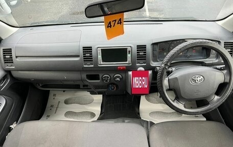 Toyota HiAce H200, 2016 год, 3 499 900 рублей, 16 фотография