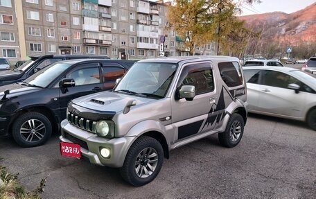 Suzuki Jimny, 2015 год, 1 550 000 рублей, 1 фотография