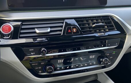 BMW M5, 2022 год, 12 900 000 рублей, 31 фотография