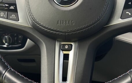 BMW M5, 2022 год, 12 900 000 рублей, 27 фотография