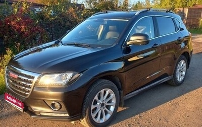 Haval H2, 2018 год, 1 057 000 рублей, 1 фотография