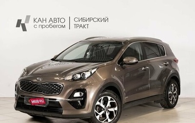 KIA Sportage IV рестайлинг, 2018 год, 2 150 000 рублей, 1 фотография