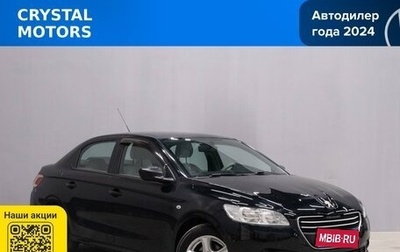 Peugeot 301 I рестайлинг, 2013 год, 799 000 рублей, 1 фотография