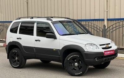 Chevrolet Niva I рестайлинг, 2017 год, 650 000 рублей, 1 фотография