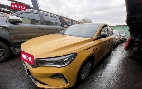 Geely Emgrand, 2023 год, 1 047 480 рублей, 1 фотография