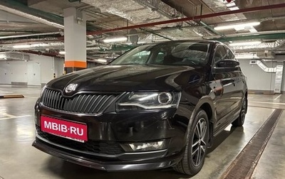 Skoda Rapid I, 2019 год, 1 645 000 рублей, 1 фотография