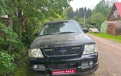 Ford Explorer III, 2002 год, 350 000 рублей, 1 фотография