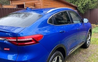 Haval F7x I, 2021 год, 2 150 000 рублей, 1 фотография